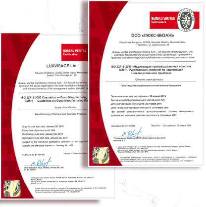 Компания ООО «ЛЮКС-ВИЗАЖ» получила международный сертификат GMP
